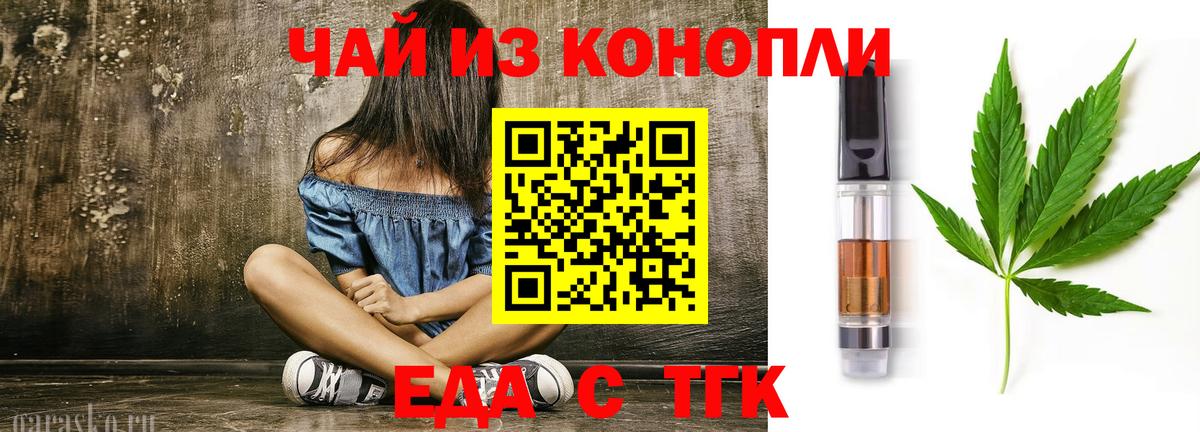 Мефедрон   Марихуана  Вход с VPN  Дмитров  ГАШИШ  КОКАИН  NBOMe 