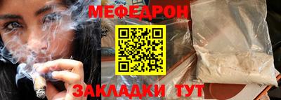 кокаин Ирбит