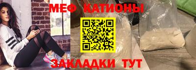кокаин Ирбит