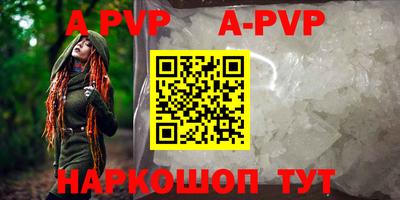 мефедрон мука Изобильный