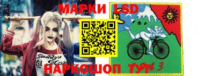 кокаин Ирбит