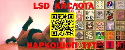 кокаин Ирбит