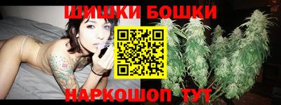 мефедрон мука Изобильный