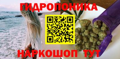 наркотики Ипатово