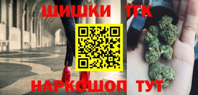 кокаин Ирбит