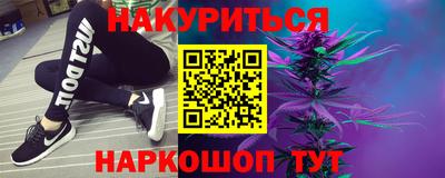 кокаин Ирбит