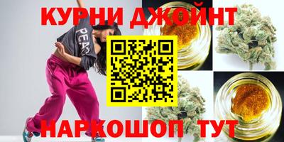 мефедрон мука Изобильный