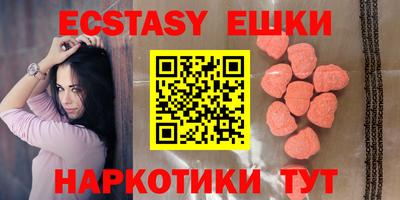 кокаин Ирбит