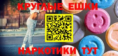кокаин Ирбит