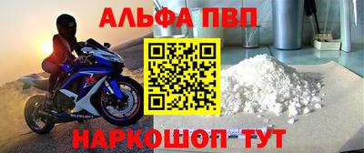 кокаин Ирбит