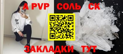 мефедрон мука Изобильный