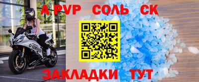 кокаин Ирбит