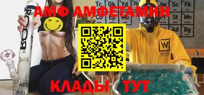 кокаин Ирбит
