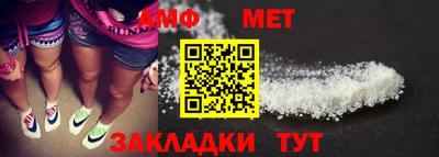 наркотики Ипатово