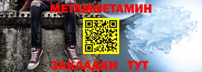 кокаин Ирбит