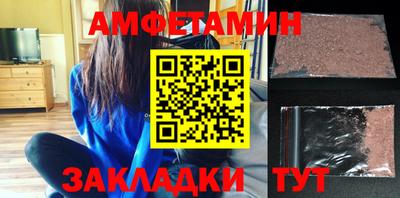 мефедрон мука Изобильный