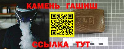 кокаин Ирбит