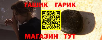 мефедрон мука Изобильный