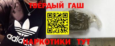 мефедрон мука Изобильный
