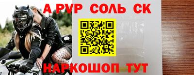 кокаин Ирбит