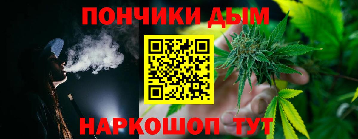 Шишки марихуана ГИДРОПОН Дмитров